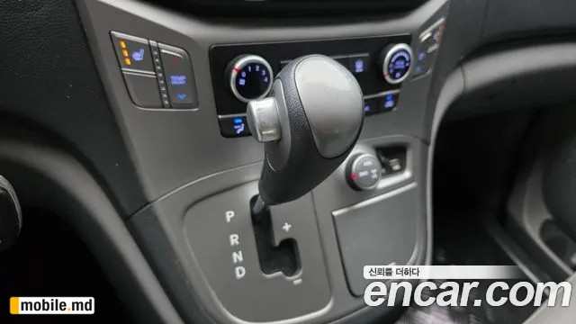 2016 Hyundai Starex — photo 9