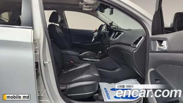 2017 Hyundai Tucson — photo 11