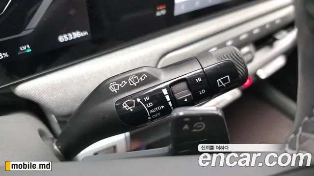 2025 Kia EV3 — photo 18
