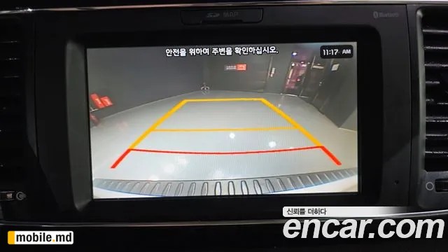 2017 Kia Canival — photo 15