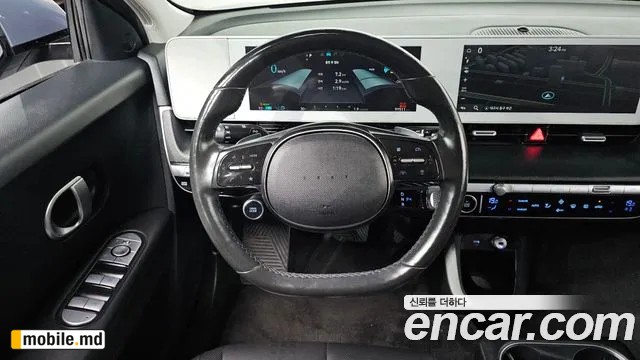 2022 Hyundai IONIQ — photo 12
