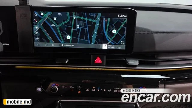 2025 Kia Canival — photo 12