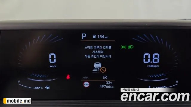 2022 Hyundai Staria — photo 8