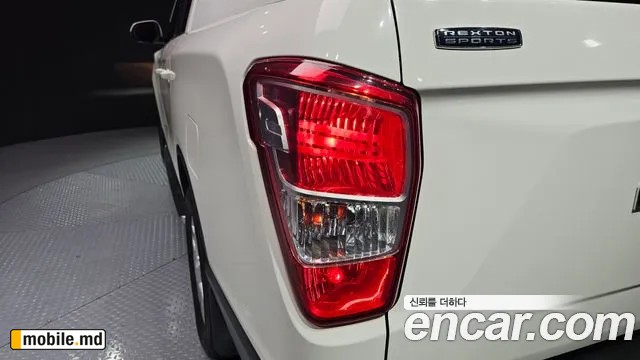 2021 Li Rexton — photo 23