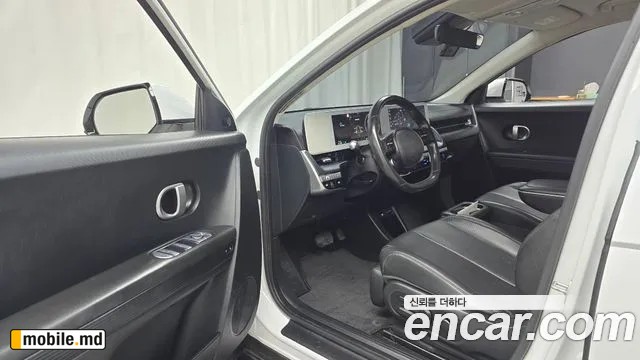 2022 Hyundai IONIQ — photo 10