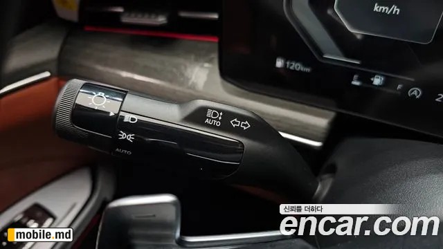 2027 Kia K5 — photo 20