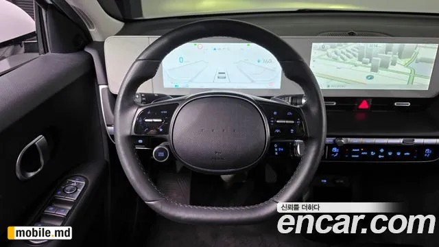 2024 Hyundai IONIQ — photo 12