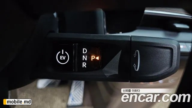 2024 Kia EV9 — photo 9
