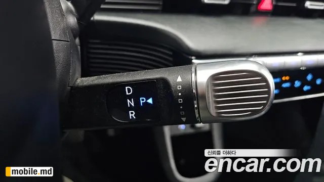 2022 Hyundai IONIQ — photo 9
