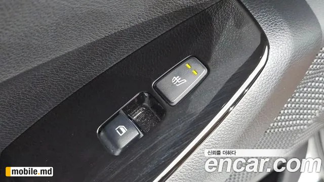 2026 Kia Seltos — photo 27