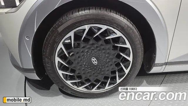2022 Hyundai IONIQ — photo 5