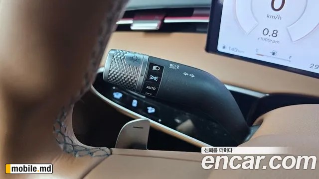2026 Genesis GV70 — photo 28
