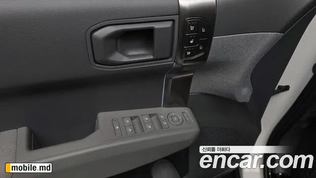 2025 Kia EV3 — photo 36