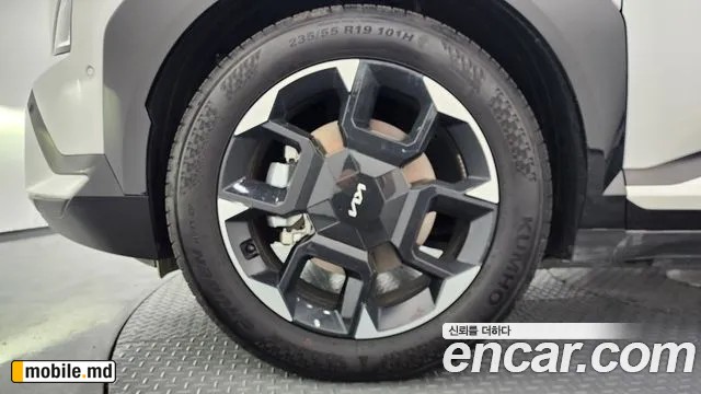 2026 Kia EV5 — photo 5