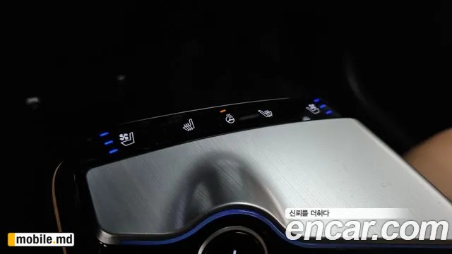 2023 Kia EV6 — photo 19