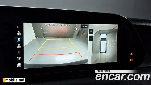 2019 Hyundai Palisade — photo 15