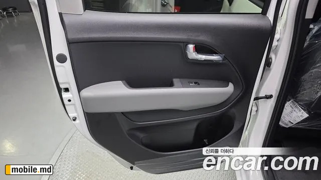 2026 Kia RAY — photo 25