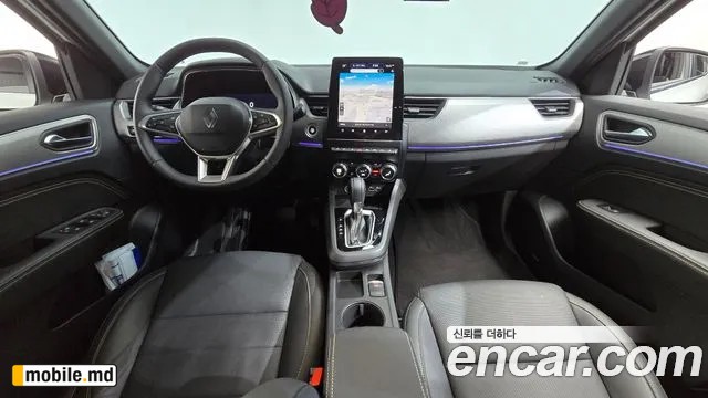 2025 Renault Arkana — photo 11