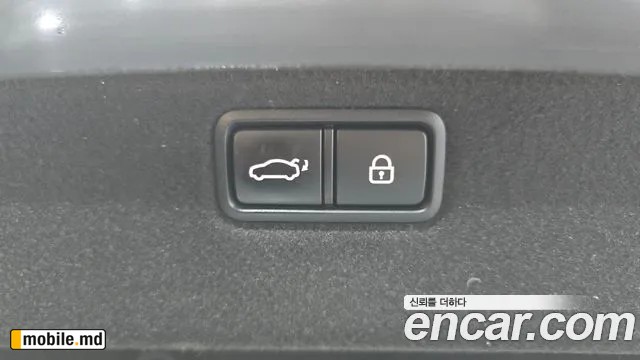 2020 Genesis G80 — photo 20