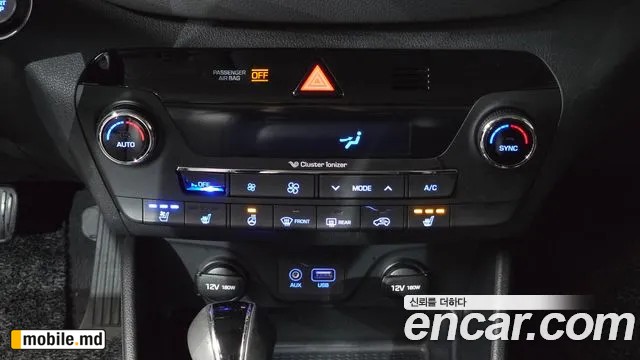 2018 Hyundai Tucson — photo 16