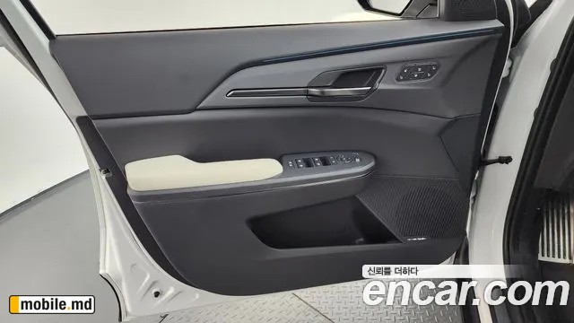 2026 Kia EV5 — photo 25