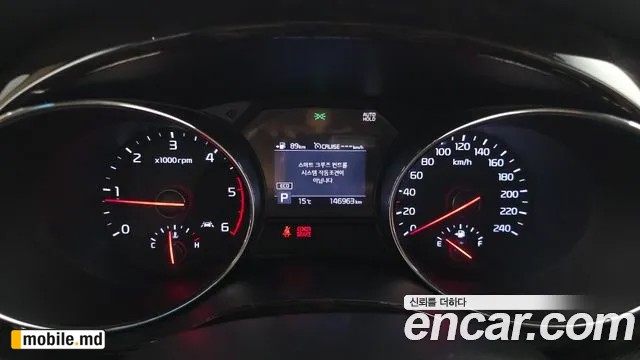 2019 Kia Canival — photo 8