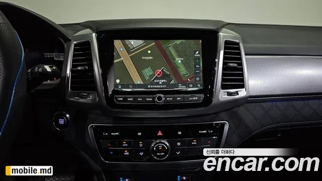 2021 Li Rexton — photo 14
