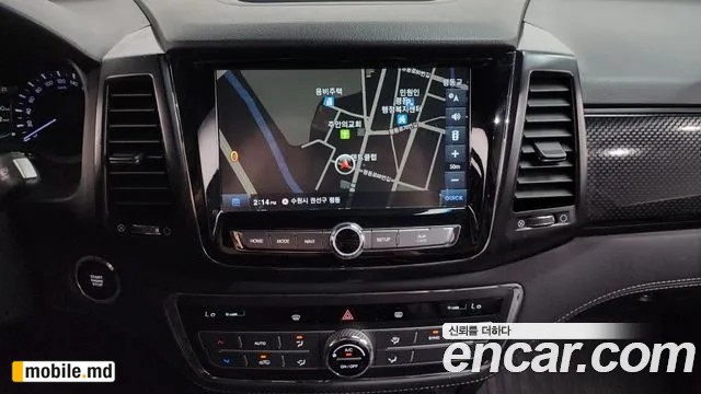 2020 Li Rexton — photo 12