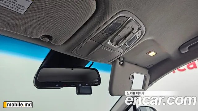 2019 Hyundai Santafe — photo 17
