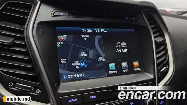 2017 Hyundai Maxcruz — photo 18