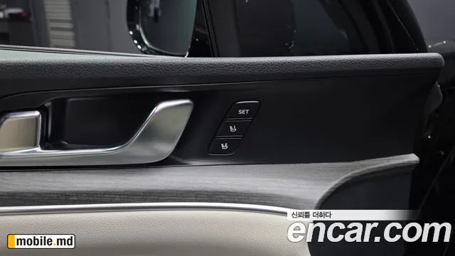 2026 Kia K5 — photo 18