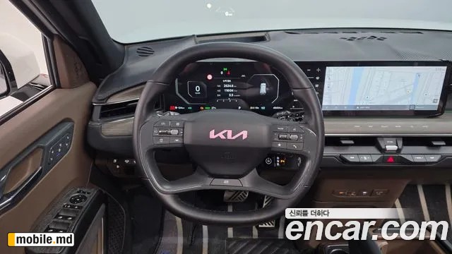 2024 Kia EV9 — photo 13