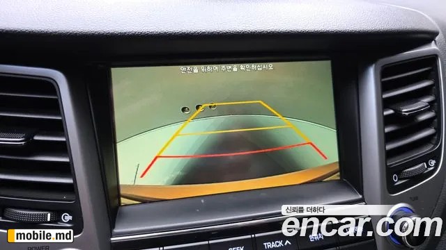 2017 Hyundai Tucson — photo 15