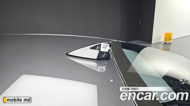 2025 Kia K5 — photo 29