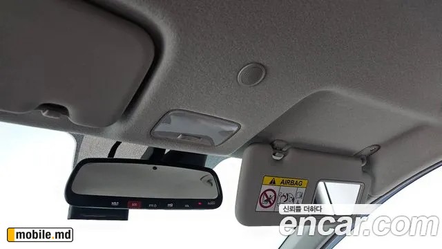 2026 Kia morning — photo 16