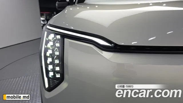 2025 Kia EV3 — photo 22
