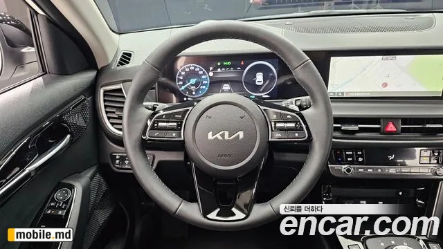2026 Kia Seltos — photo 14