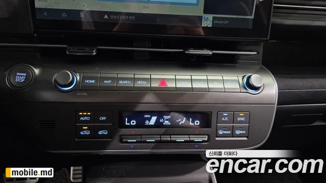 2026 Hyundai Kona — photo 14