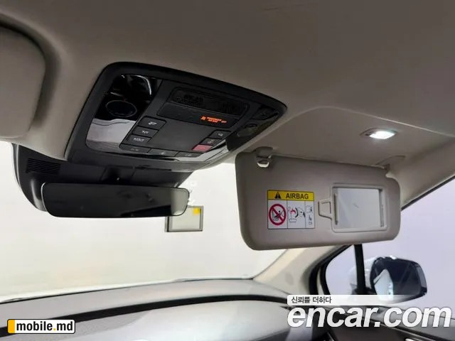 2025 Kia Canival — photo 15