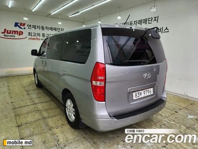 2016 Hyundai Starex — photo 6
