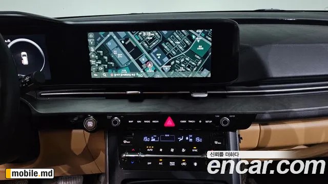 2023 Kia Canival — photo 14