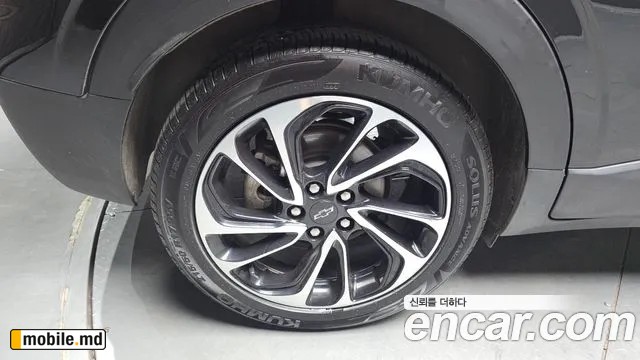 2023 Daewoo EUV — photo 5