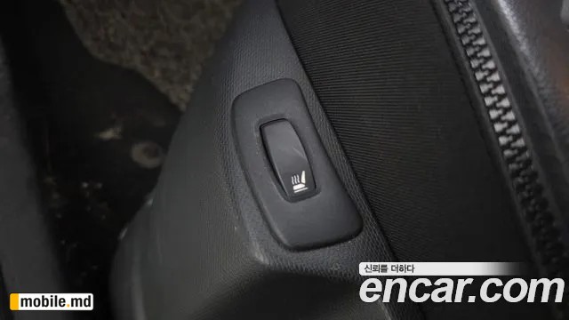 2015 Renault QM3 — photo 17
