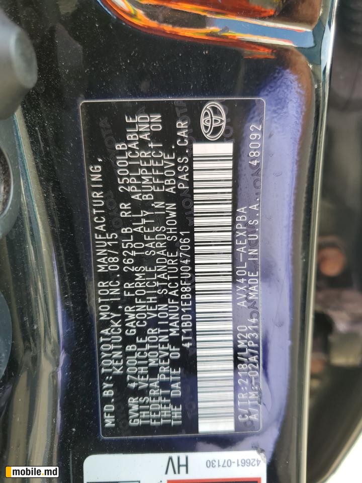 2015 Toyota Avalon — photo 13