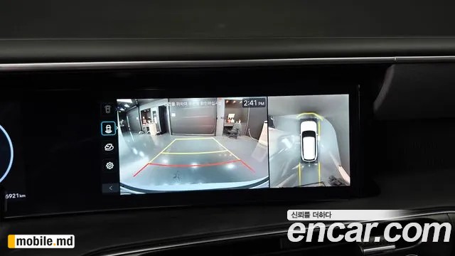 2025 Hyundai Palisade — photo 14