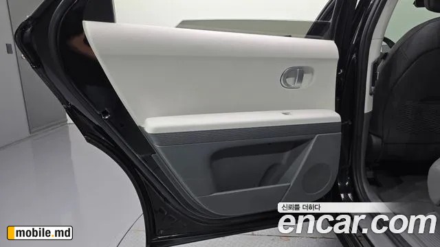 2022 Hyundai IONIQ — photo 25
