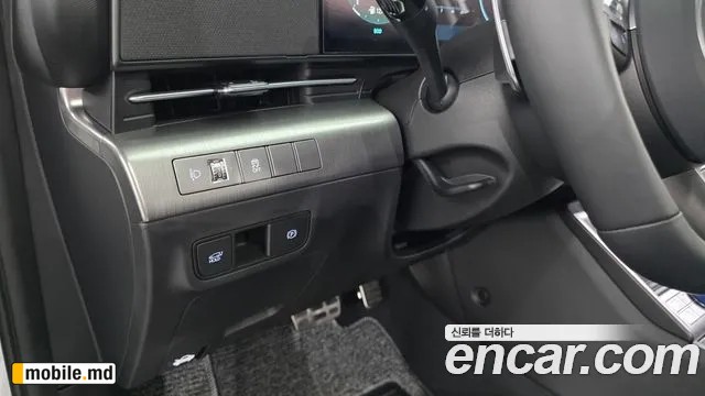 2026 Hyundai Kona — photo 27