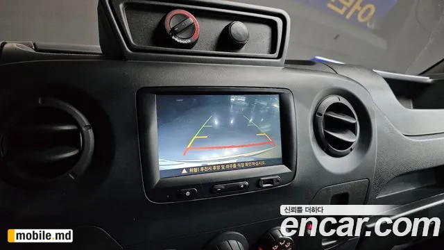2020 Renault Master — photo 16