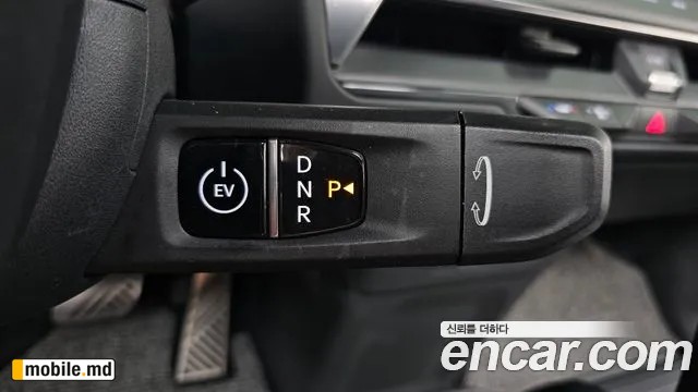 2024 Kia EV9 — photo 9