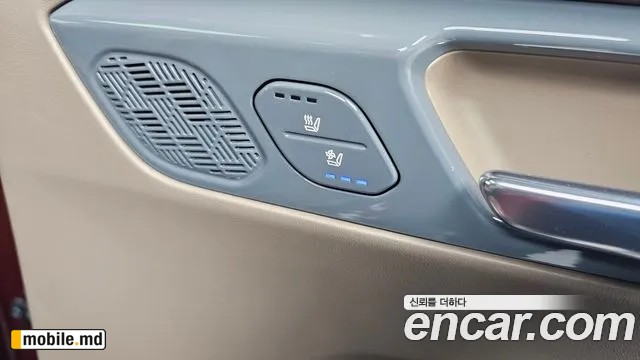 2024 Kia EV9 — photo 33
